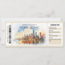 Recherche de la hongrie invitations Travel
