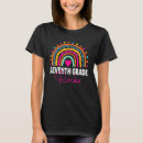 Search for school rocks tshirts Seventh