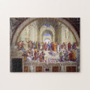 Recherche de athen puzzles École d'athènes