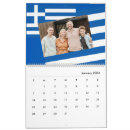 Search for greece calendars Greek