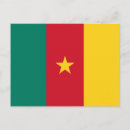 Recherche de cameroon cartes postales Drapeau camerounais