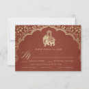 Recherche de vendeuses invitations Élégant