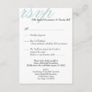 Recherche de manifestation invitations Entreprise
