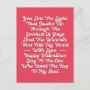 Search for will you be mine postcards Girlfriend
