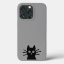 Recherche de marrant iphone coques Animal