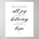 Recherche de un dieu romain posters Chrétien