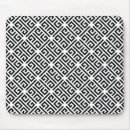 Recherche de motif grec tapis souris Toute personne