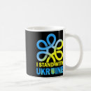 Search for anti putin mugs I stand with ukraine