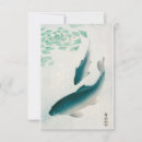 Recherche de carpe invitations Koi