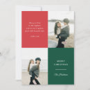 Search for bible christmas cards Verse