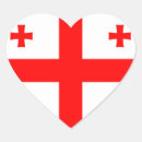 Search for georgia souvenir stickers Georgian