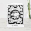 Search for year pig postcards Boar