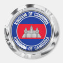 Recherche de drapeau cambodgien magnets Drapeaux du monde