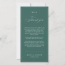 Recherche de qr code vœux cartes Monogramme