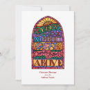 Search for stained glass cards Christian