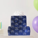 Recherche de constellation papier cadeau Ciel