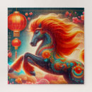 Search for chinese new year puzzles Horse