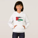 Recherche de palestine kids clothing Palestinien