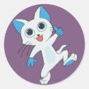Search for dancing cat stickers Dance