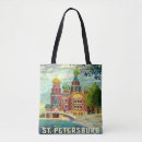 Recherche de voyage de cru sacs Vacances