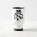 Search for typing travel mugs Typography