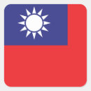 Search for taiwan flag stickers World flags