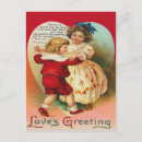 Search for dancing heart postcards Cute