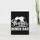 Search for bonus dad cards Papa