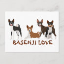 Search for red love postcards Dog