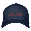 Search for japan Simple