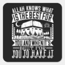 Recherche de kaba autocollants Islam