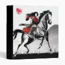 Search for wind binders Mulan