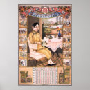 Search for vintage chinese advertising posters Retro