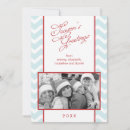 Search for fancy christmas cards Minimalist