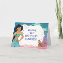 Search for disney jasmine cards Aladdin
