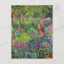Search for iris garden invitations Irises
