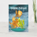 Search for norooz cards Persian
