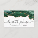 Search for green emerald gold business cards Makeup artist hair stylist