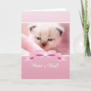 Search for cat hug cards Encouragement