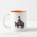 Search for armadillo mugs Cute
