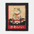 Search for noodle blankets Ramen