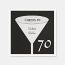 Search for unique napkins Black