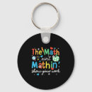Search for show your working keychains Funny