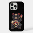 Search for cat prints iphone cases Cute