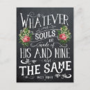 Recherche de bronte cartes postales Citation