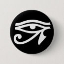 Recherche de symboles antiques badges L'egypte