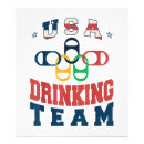Recherche de merica posters Juillet