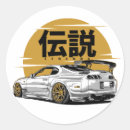 Search for drift stickers Toyota