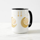 Search for stargazers mugs Celestial