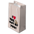 Search for poop valentine Emoji